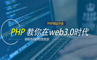 咸阳 mongo排序sort,php如何按顺序排列数组？